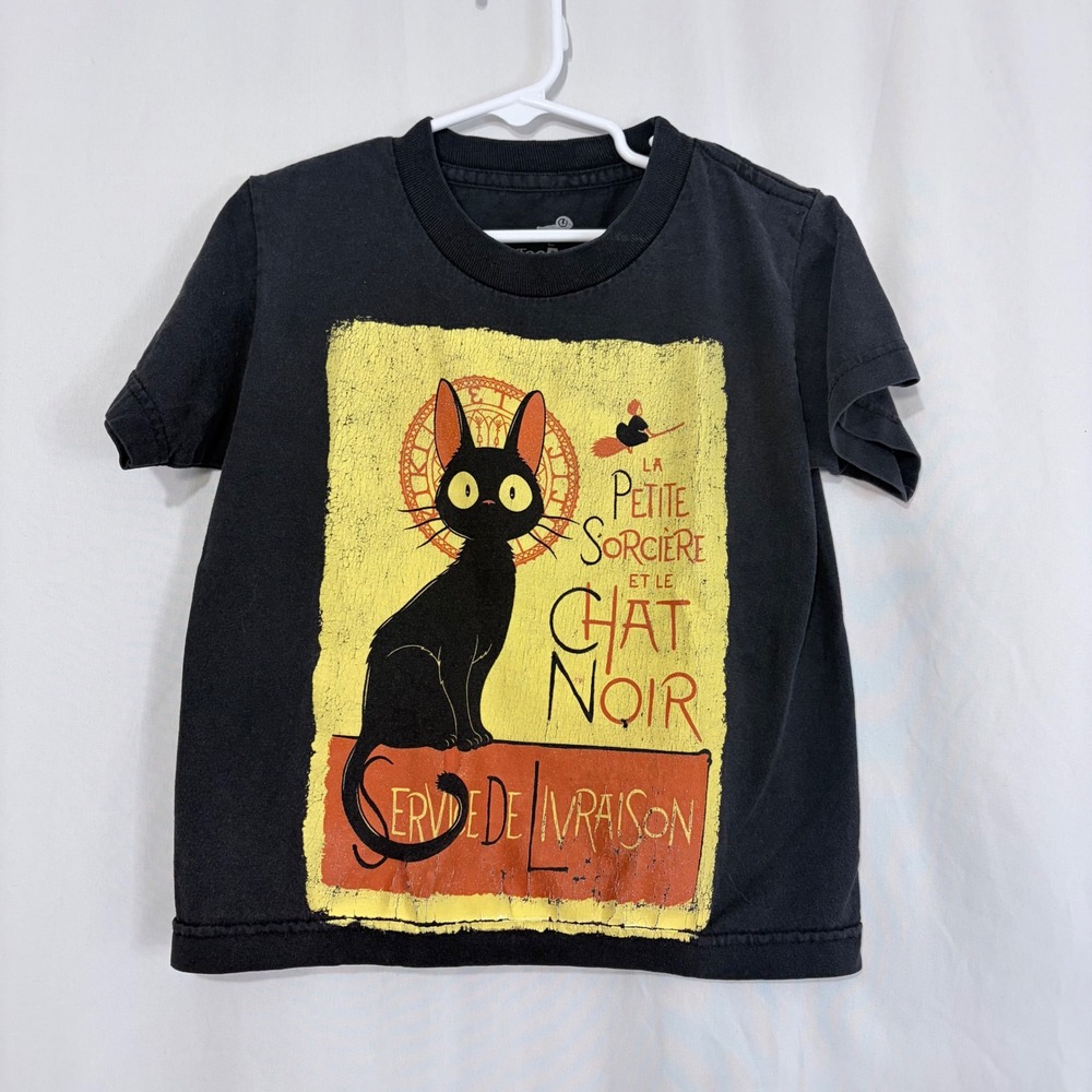 TeeFury Black Cat Witch Graphic T-Shirt La Petite Sorciere Chat Noir